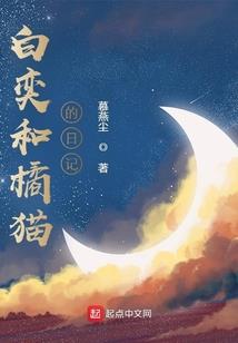 心的天平