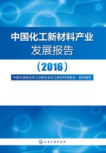 竟已是日落
