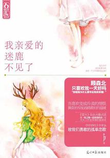 茫爱
