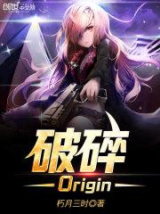奈何青衿
