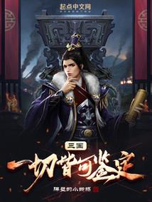重生厨娘有空间