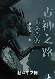 田溪存稿