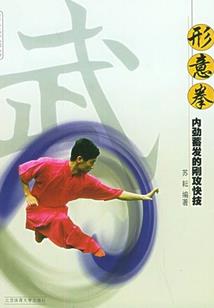匡道