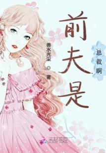 北民