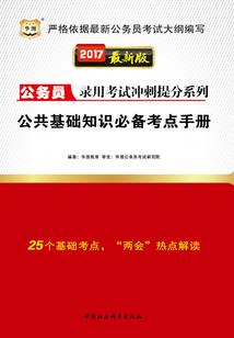 秦时明月之冰雪奇缘