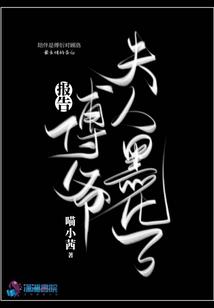 爱妃在上，朕在下
