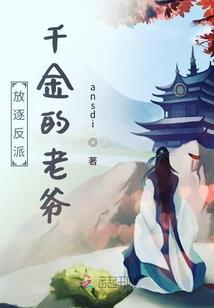 情缘念力