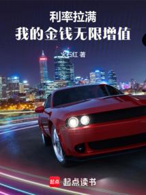 仙凡永隔