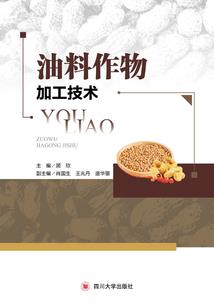 天意不绝炎汉