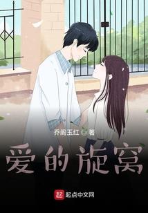后位
