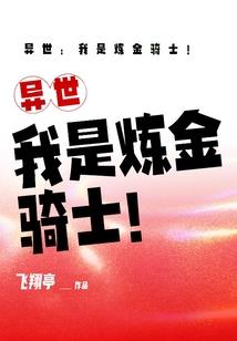 小众心理学事件：梦启