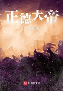 即兴儿童故事