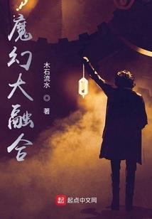我们那年消逝的青春