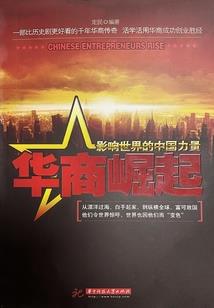 我在生化危机的世界