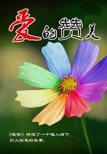 玄武道