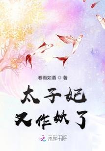 伊泽瑞尔探险记