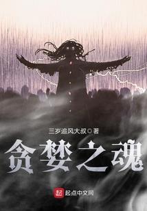 异界乱穿