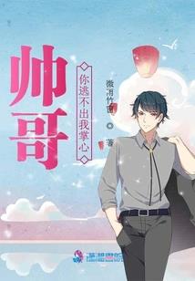 卖鬼牌那几年