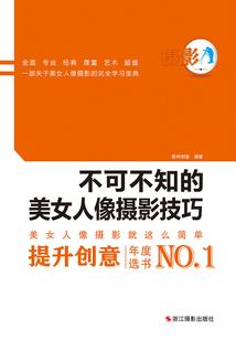 史上第一销售