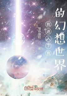 豪门重生复仇：首席千金