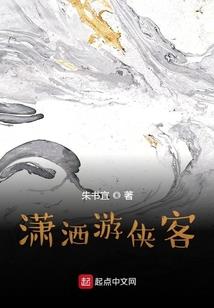 柯南，但是酒厂获得了胜利
