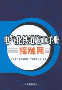 走在轮回路上