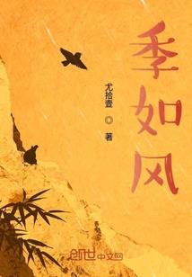 青雨澹烟