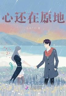 笑魅众生,天下奈你何妨