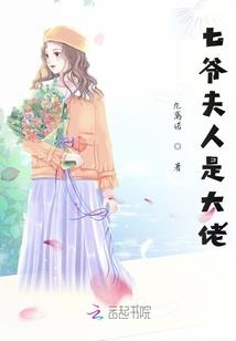 游戏王MS