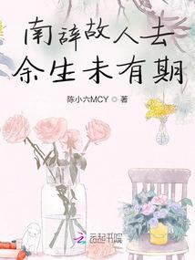 综漫之这是个卖节操的小店