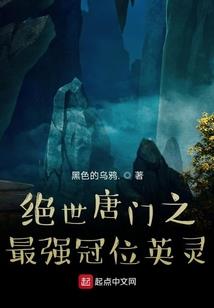 庶不奉陪
