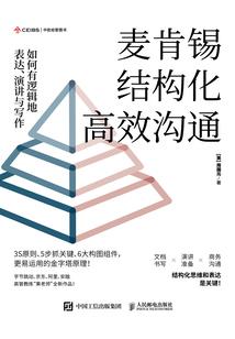 凌与享之永恒刻章