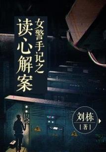 都市之霸道神尊