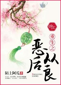 柠香溪澈