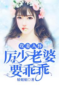 僵尸纵横录