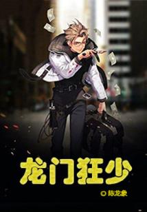 回望青春
