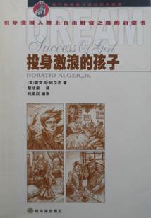 深山出科技