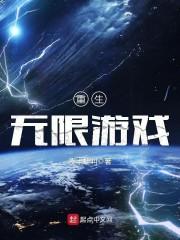 娇宠之名门少夫人