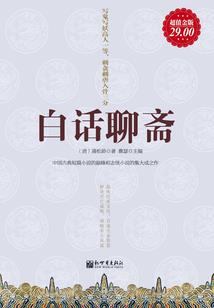 异世都侠