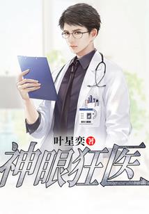 暮回半生繁花