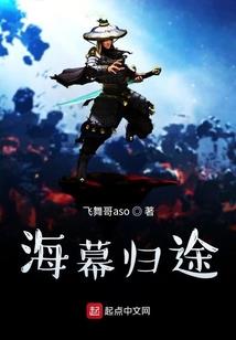 宫茉莉之吻