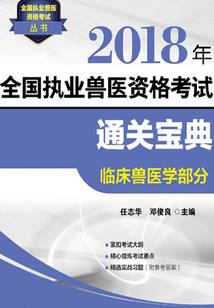 魔尘修罗传