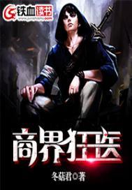 苍耳叹
