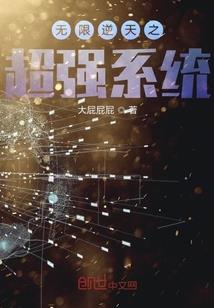 曾许一生