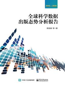 重生之异能混都市