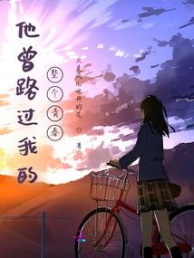 魔道金丹