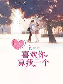一方小印