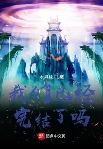 苍穹—影