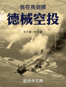妖符师