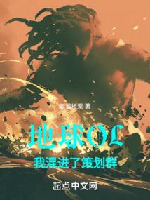 大泽假想